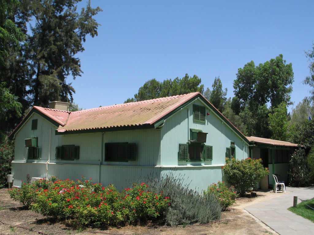 Image of Ben Gurion house