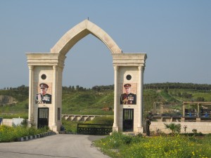 Jordan border crossing at Naharayim