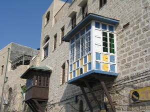 Image of Jaffa window boxes