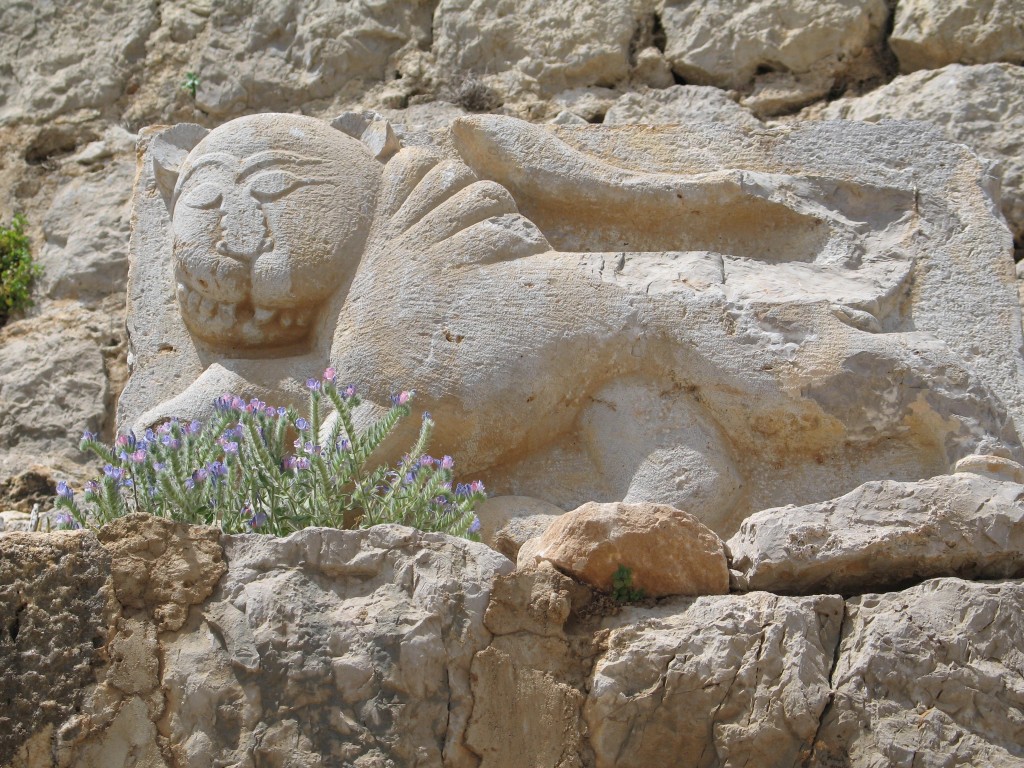 Image of Nimrod Fortress sculpture