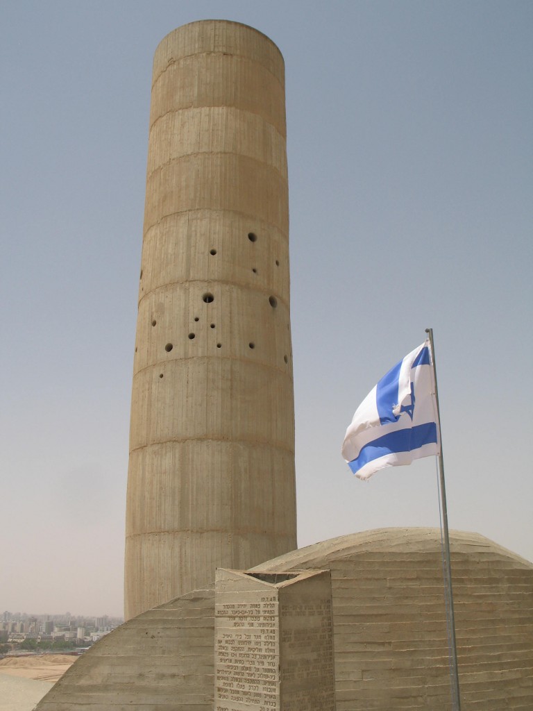 Image of Negev battle memorial